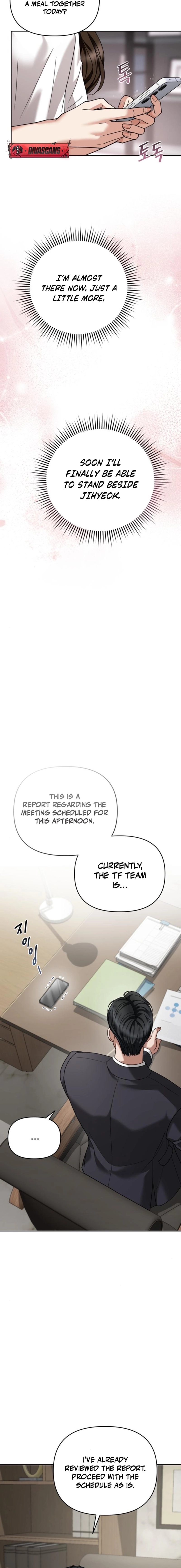 The Wavering Husband Chapter 17 page 4 - 