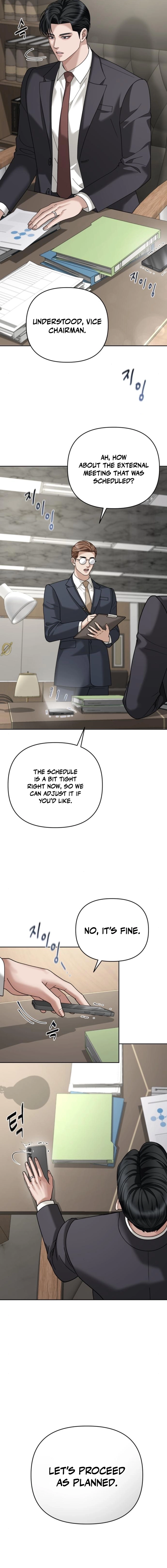 The Wavering Husband Chapter 17 page 5 - 
