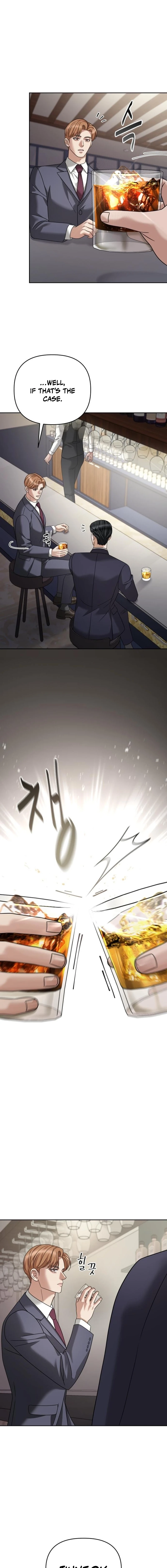 The Wavering Husband Chapter 19 page 15 - 
