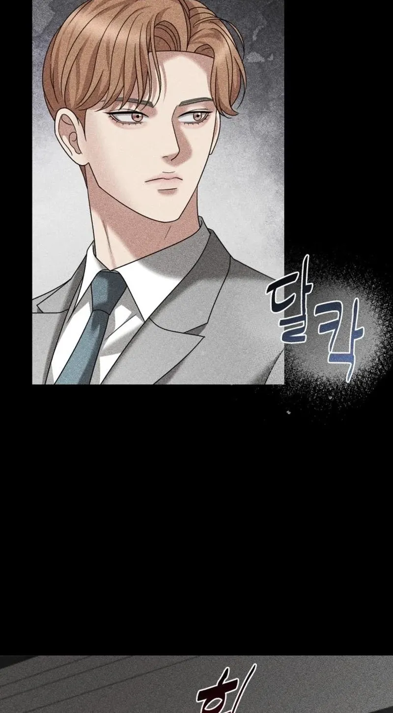 The Wavering Husband Chapter 20 page 25 - 