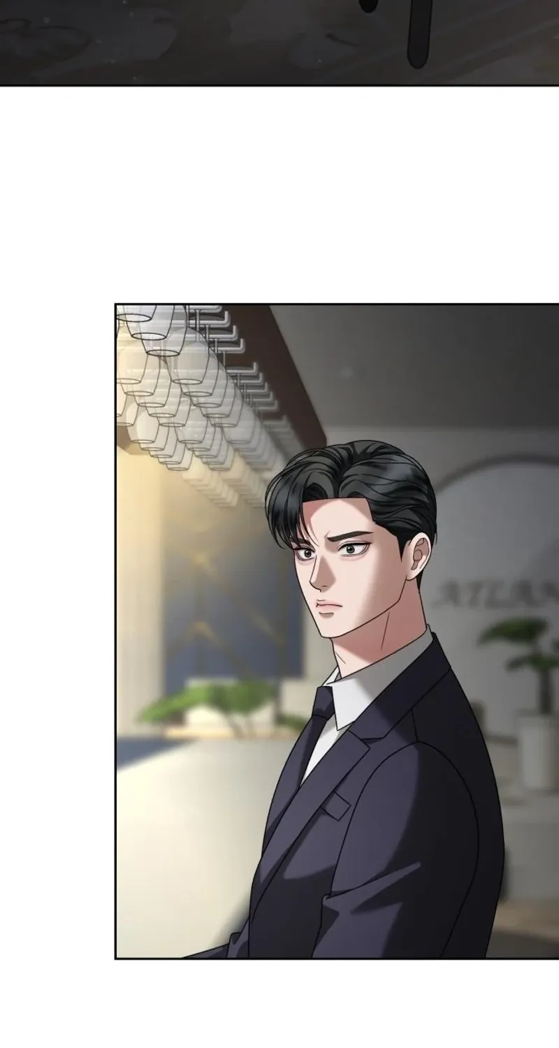 The Wavering Husband Chapter 20 page 4 - 