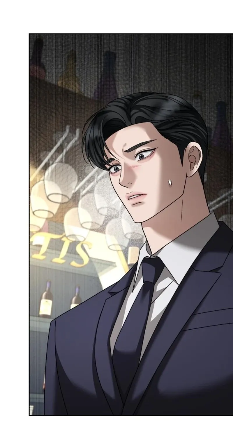 The Wavering Husband Chapter 20 page 33 - 