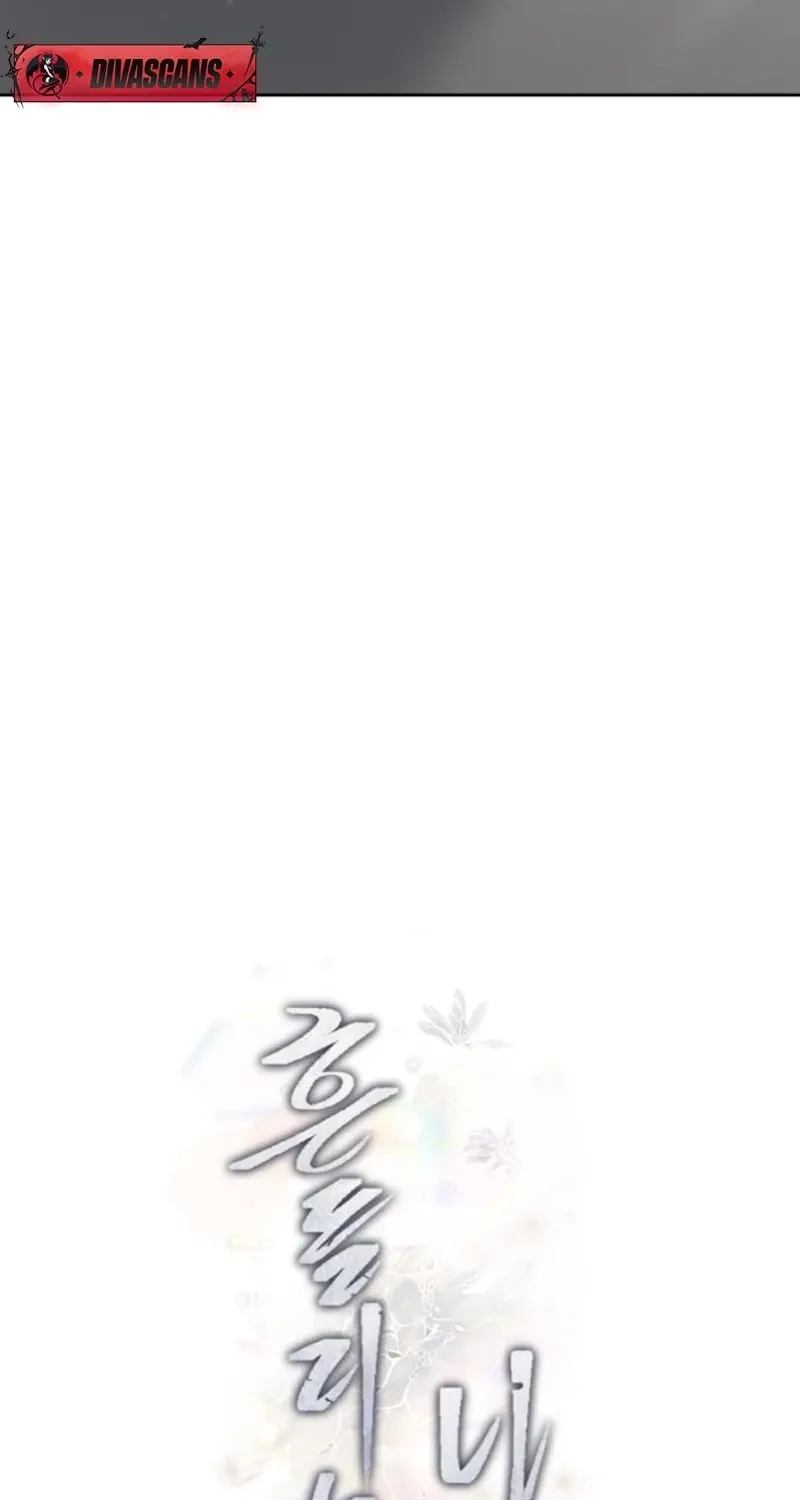 The Wavering Husband Chapter 20 page 39 - 