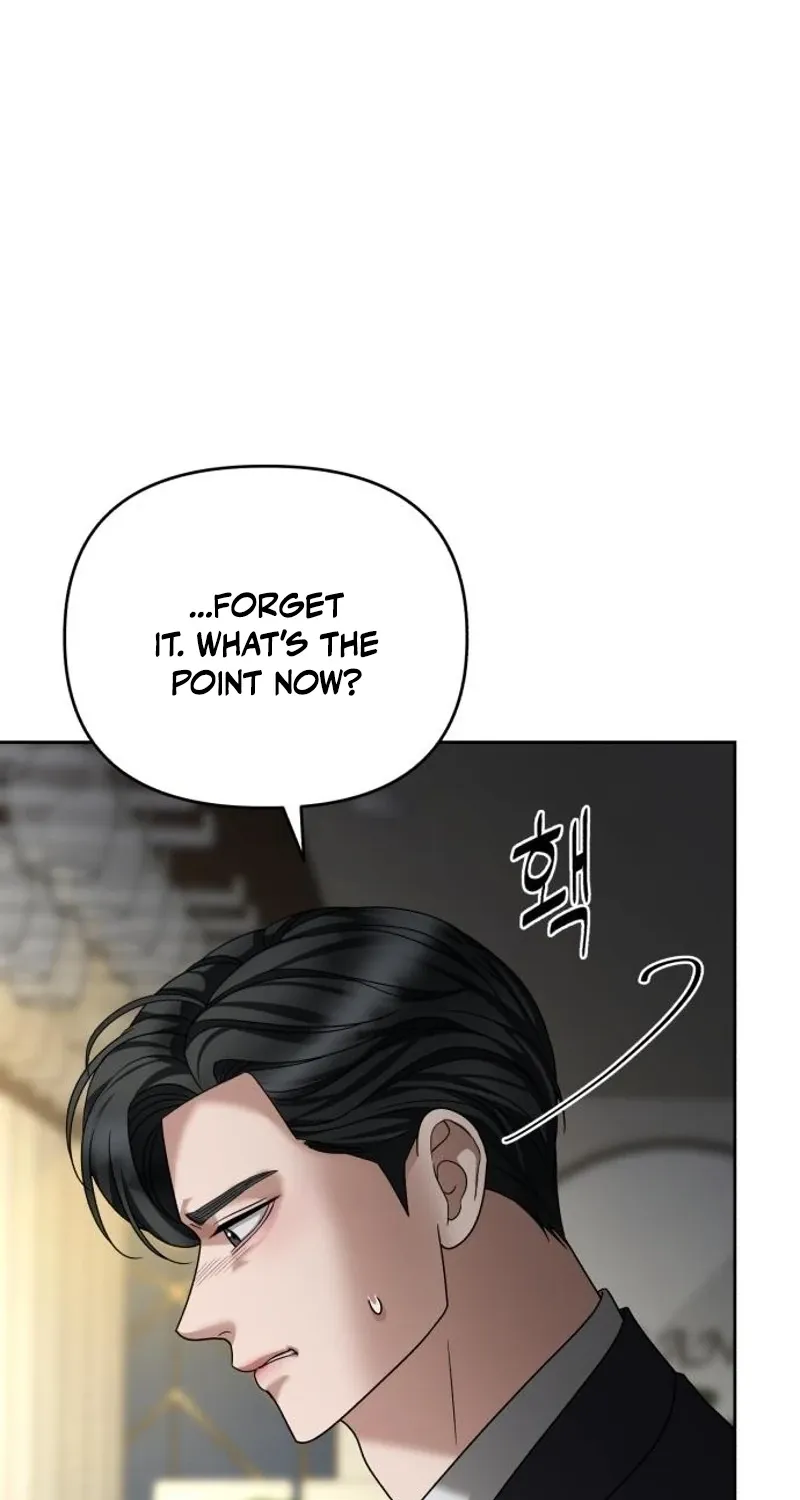 The Wavering Husband Chapter 20 page 5 - 