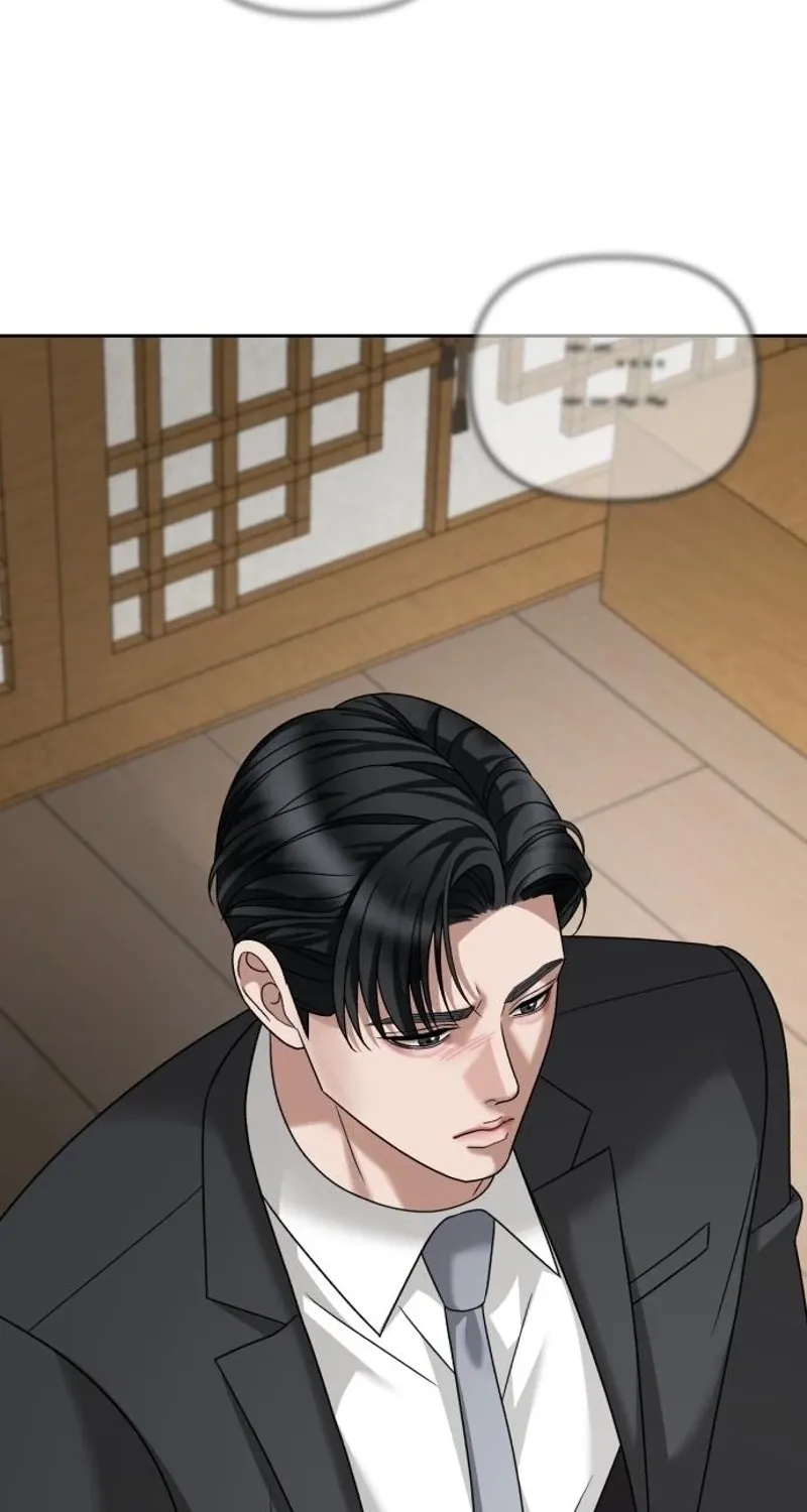 The Wavering Husband Chapter 20 page 89 - 