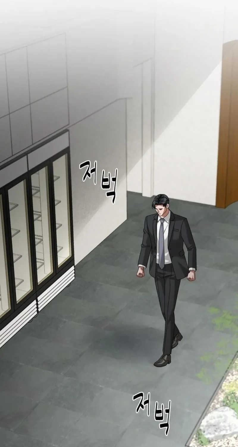 The Wavering Husband Chapter 20 page 98 - 