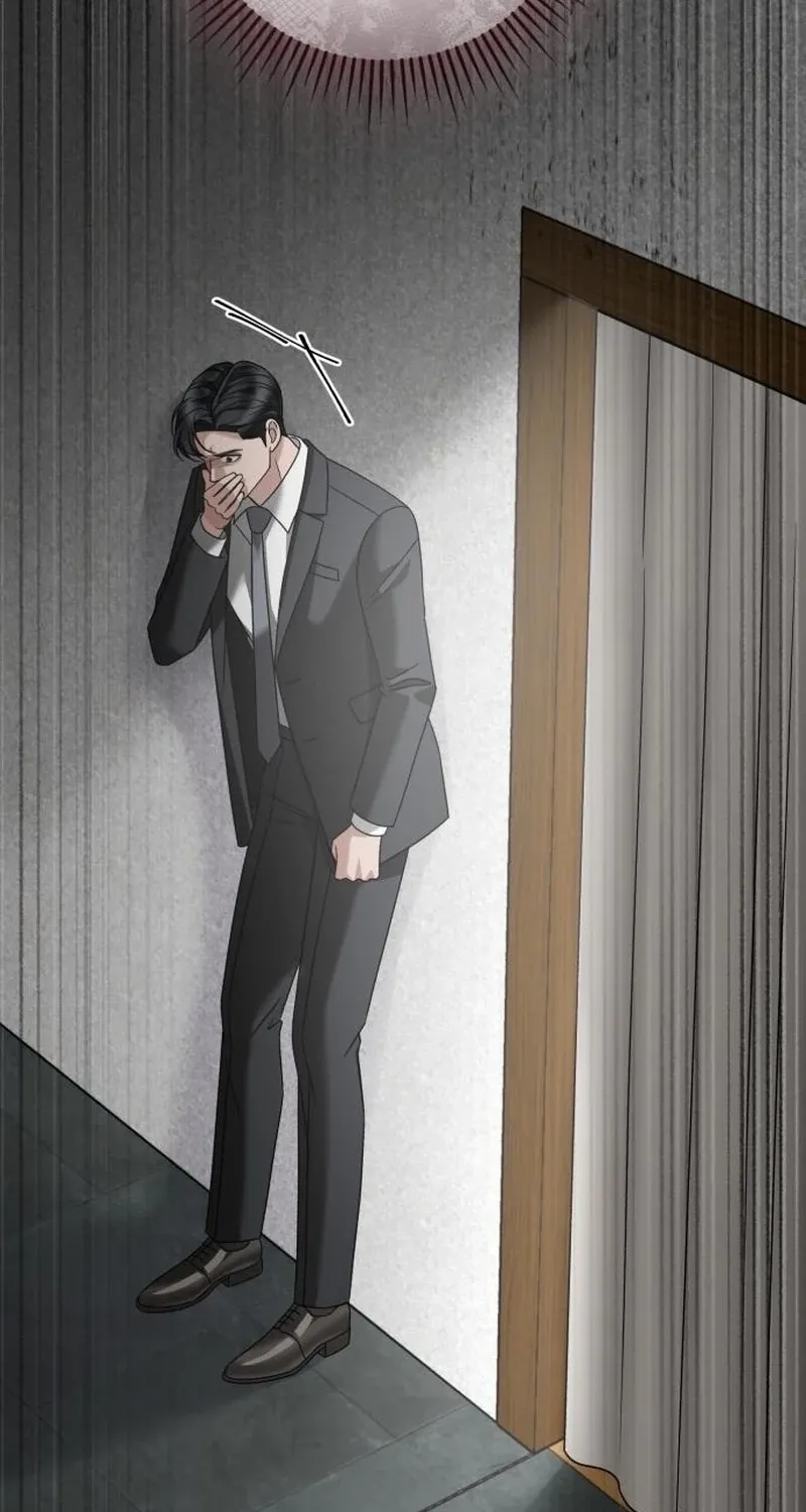 The Wavering Husband Chapter 21 page 19 - 
