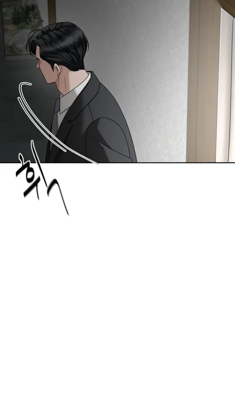 The Wavering Husband Chapter 21 page 30 - 