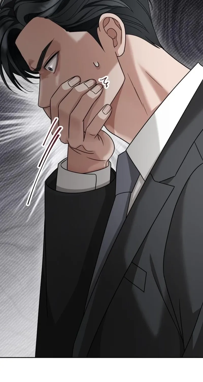 The Wavering Husband Chapter 21 page 8 - 