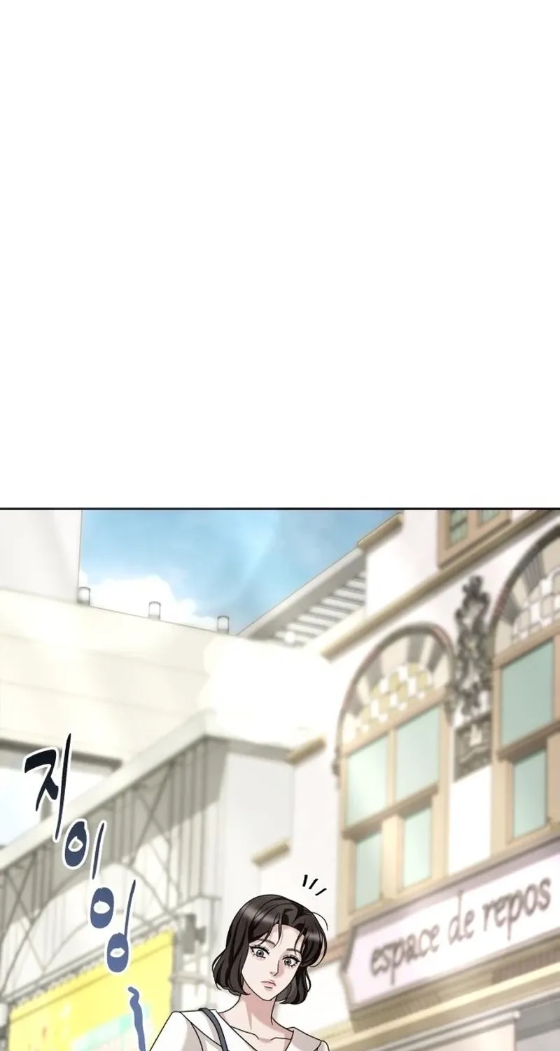 The Wavering Husband Chapter 21 page 76 - 