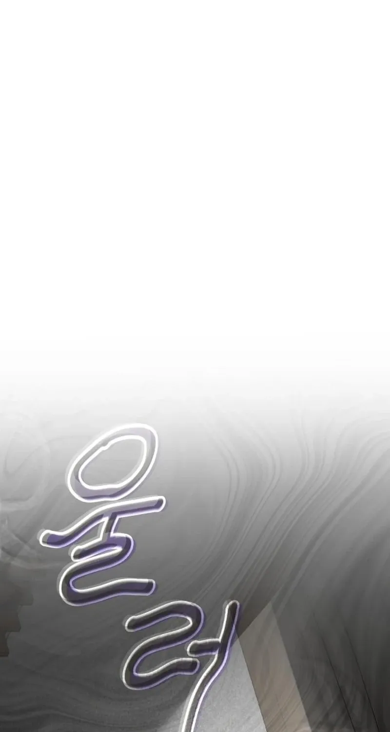 The Wavering Husband Chapter 21 page 9 - 