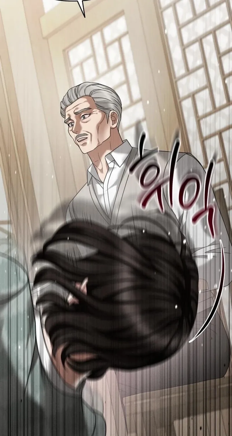 The Wavering Husband Chapter 22 page 103 - 