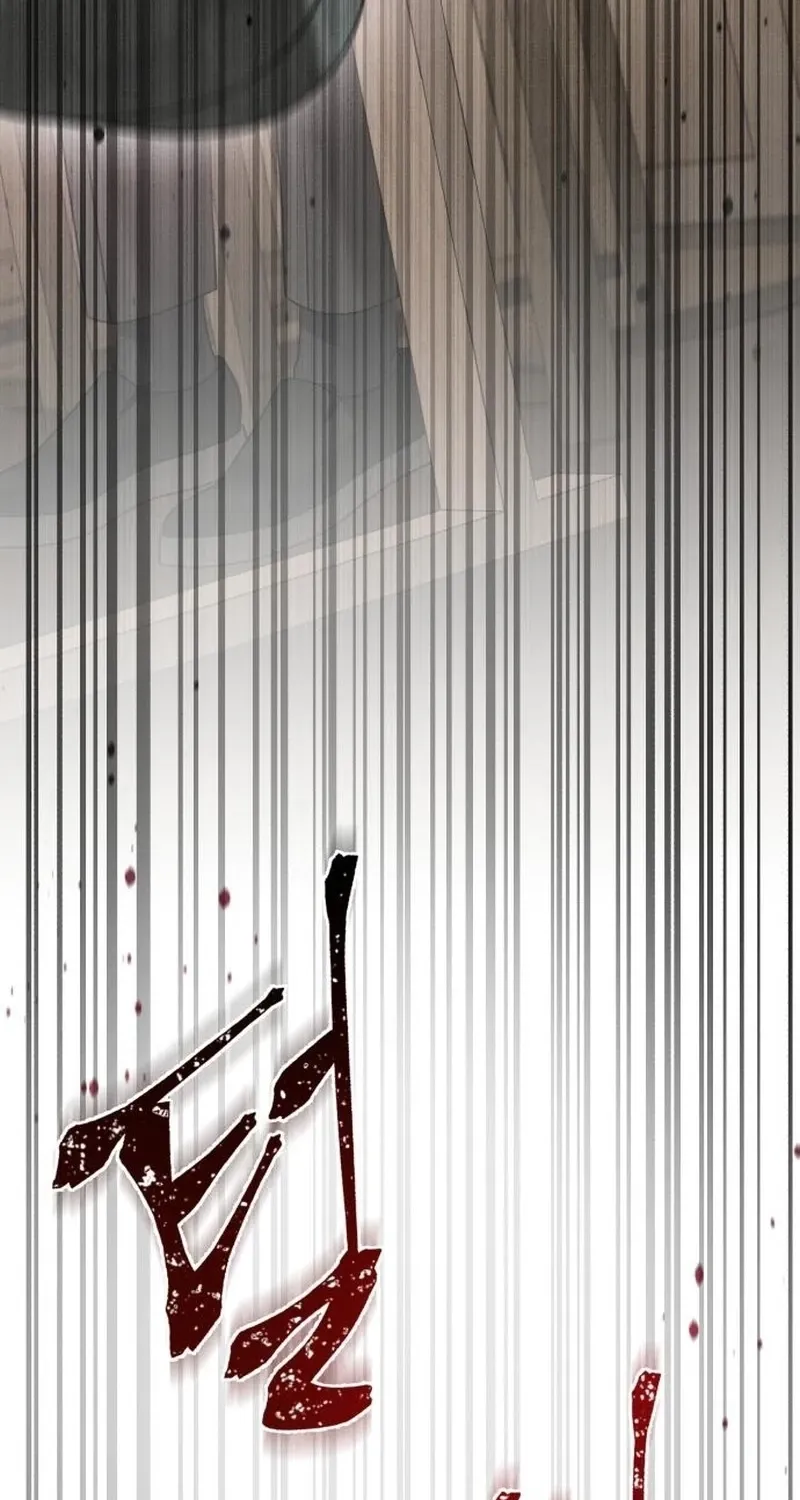 The Wavering Husband Chapter 22 page 104 - 
