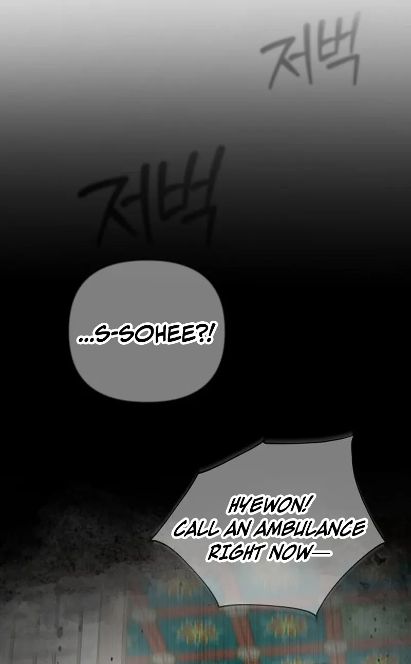The Wavering Husband Chapter 22 page 110 - 