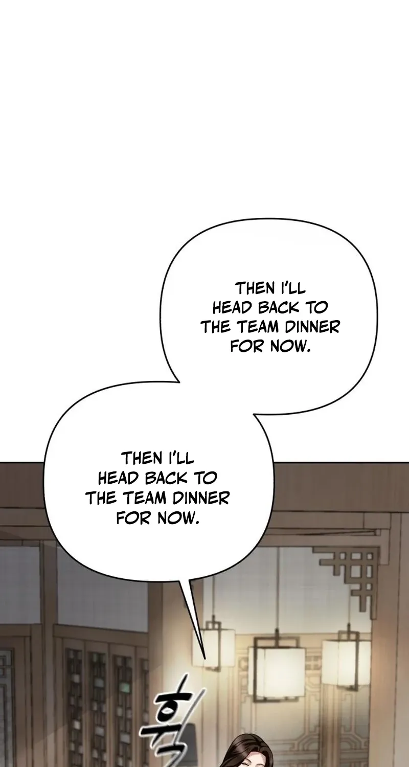 The Wavering Husband Chapter 22 page 12 - 