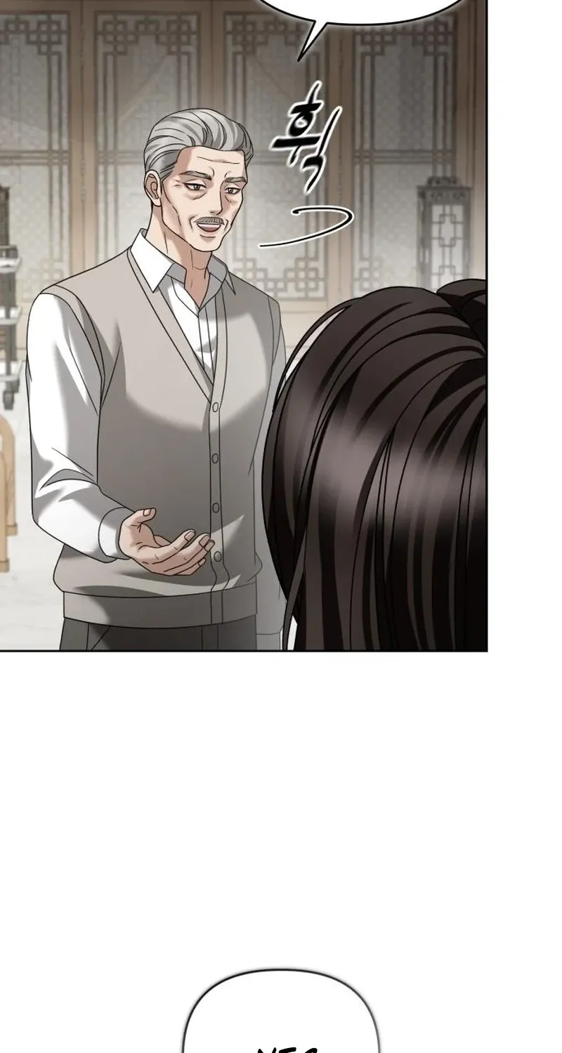 The Wavering Husband Chapter 22 page 15 - 