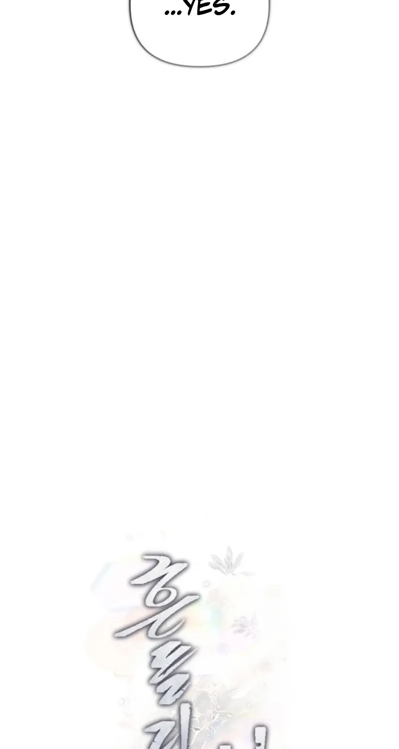 The Wavering Husband Chapter 22 page 16 - 