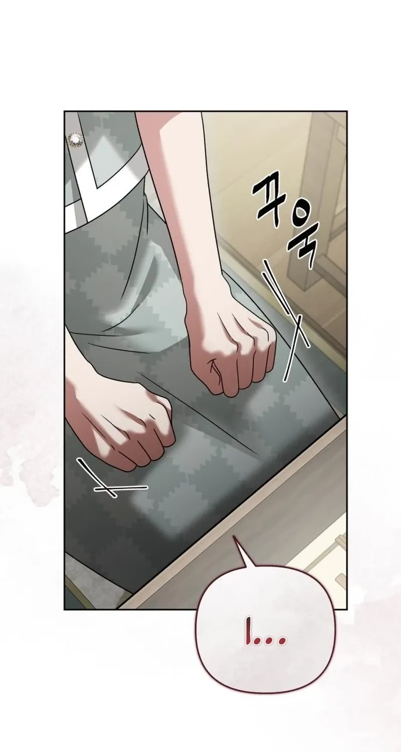 The Wavering Husband Chapter 22 page 27 - 