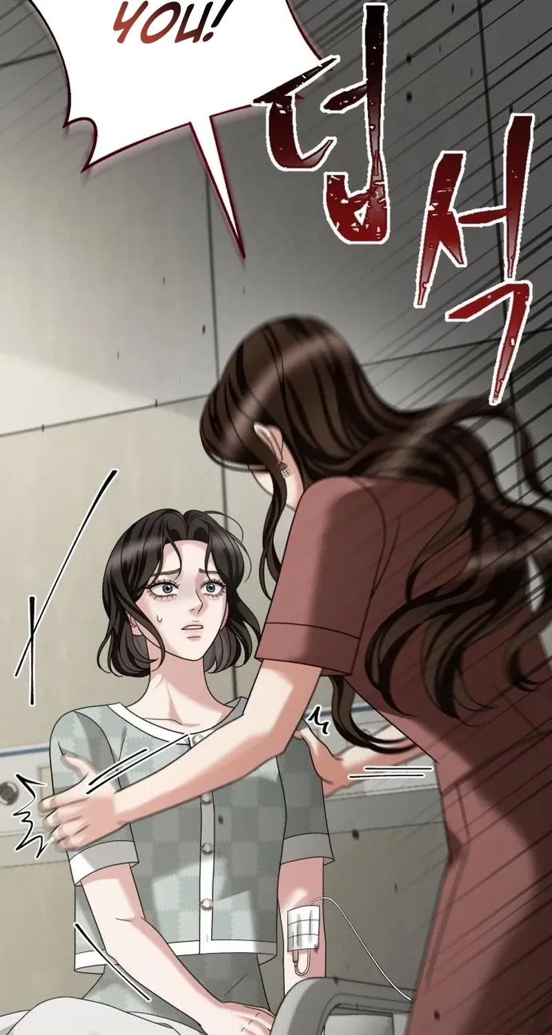 The Wavering Husband Chapter 23 page 109 - 
