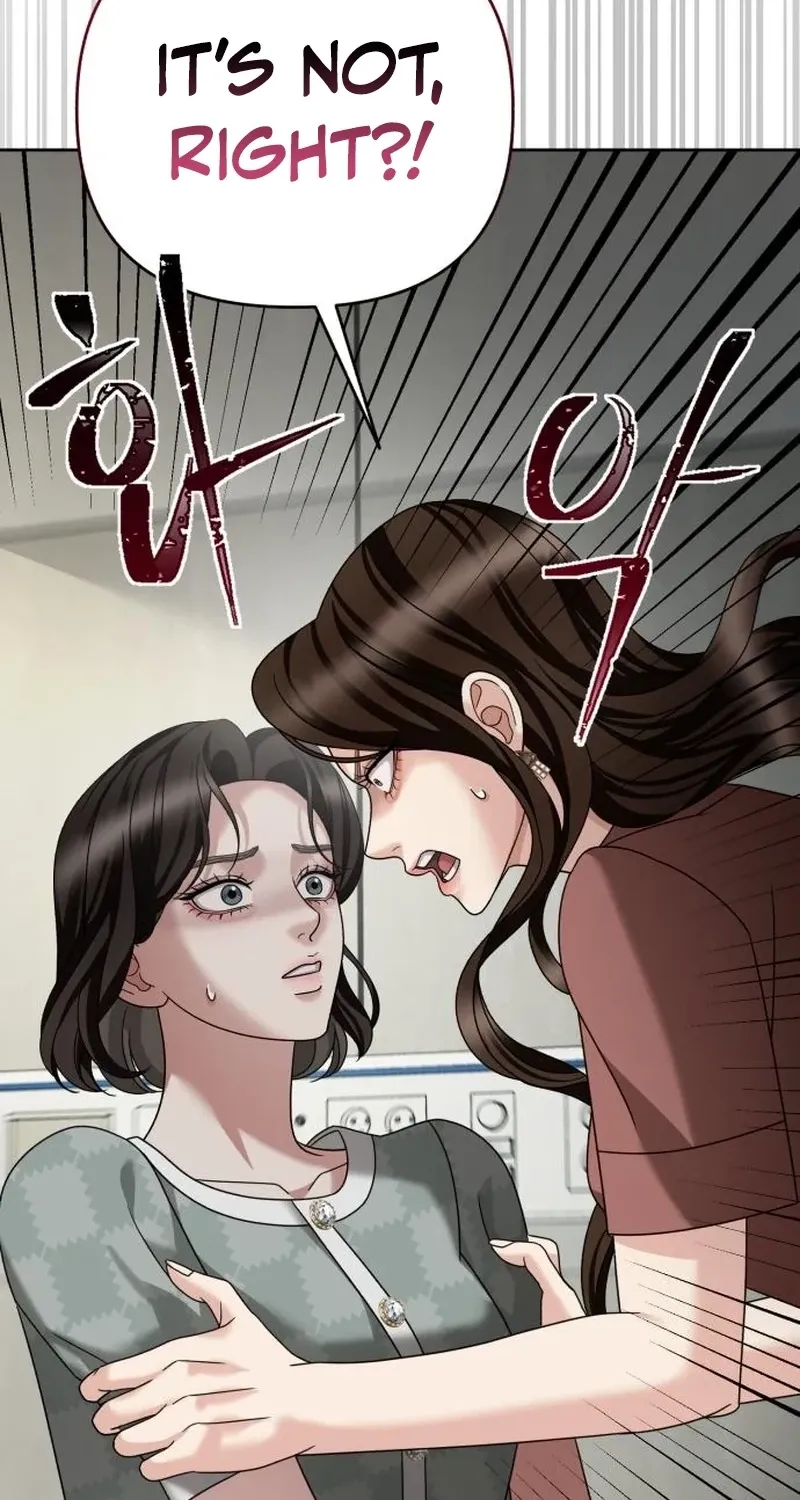 The Wavering Husband Chapter 23 page 117 - 