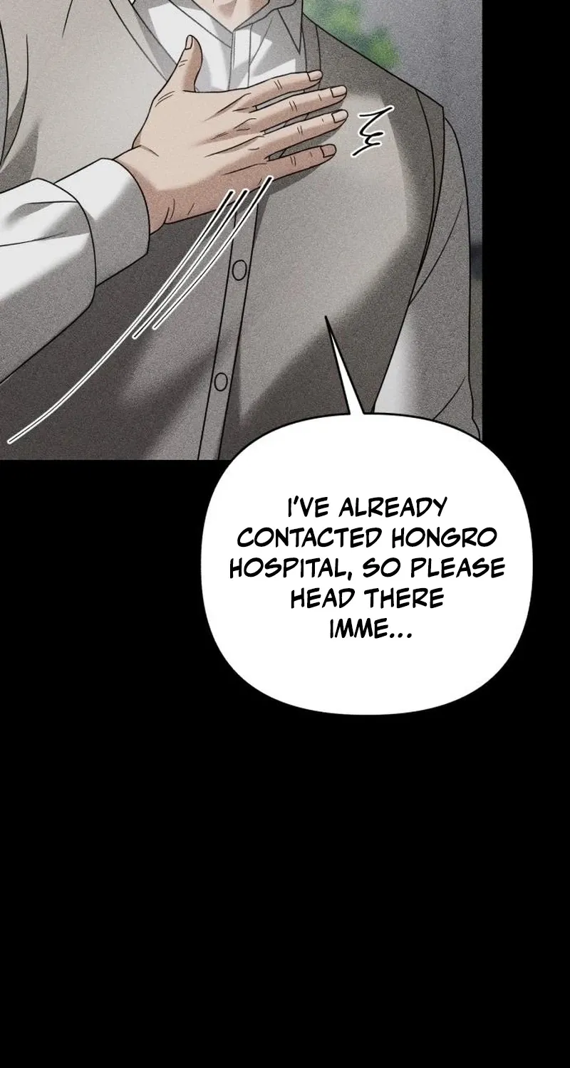 The Wavering Husband Chapter 23 page 13 - 