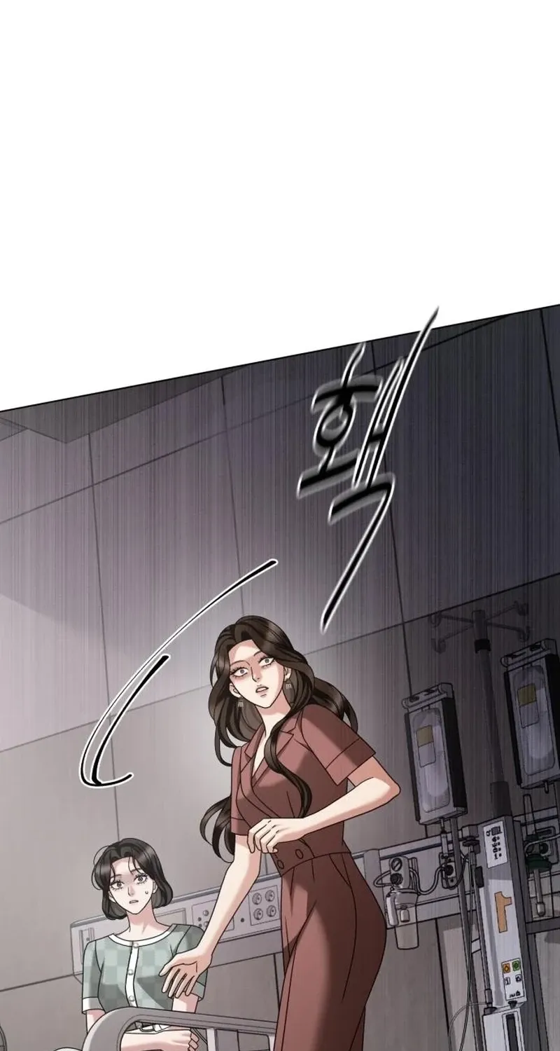 The Wavering Husband Chapter 23 page 122 - 