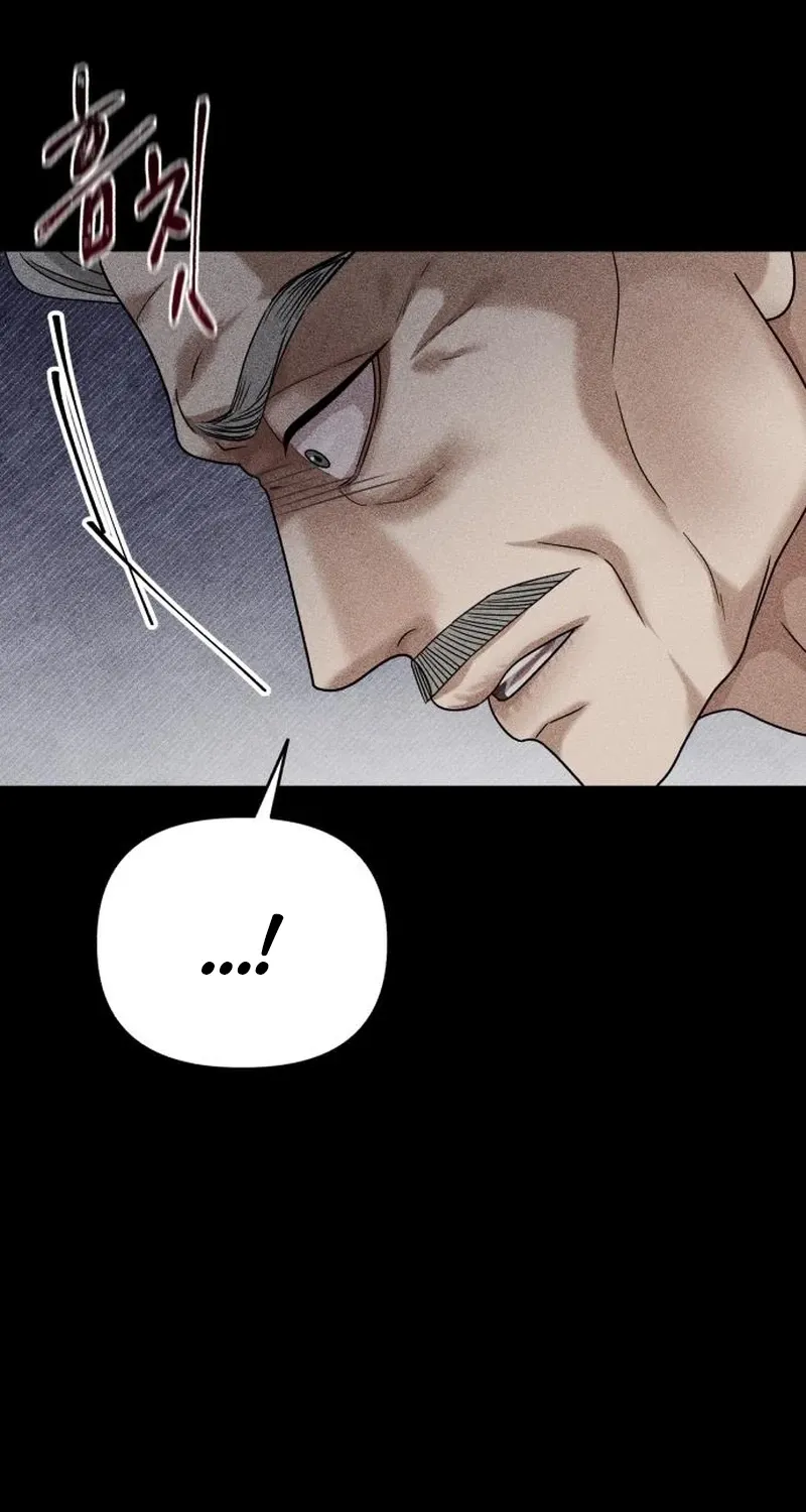 The Wavering Husband Chapter 23 page 19 - 