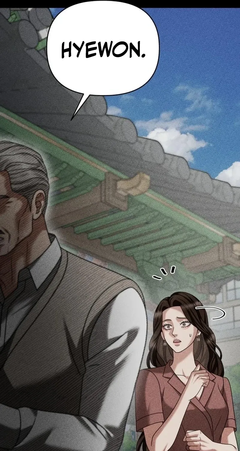 The Wavering Husband Chapter 23 page 21 - 