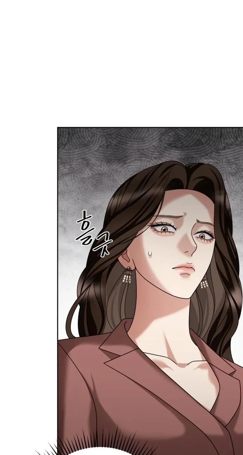 The Wavering Husband Chapter 23 page 28 - 