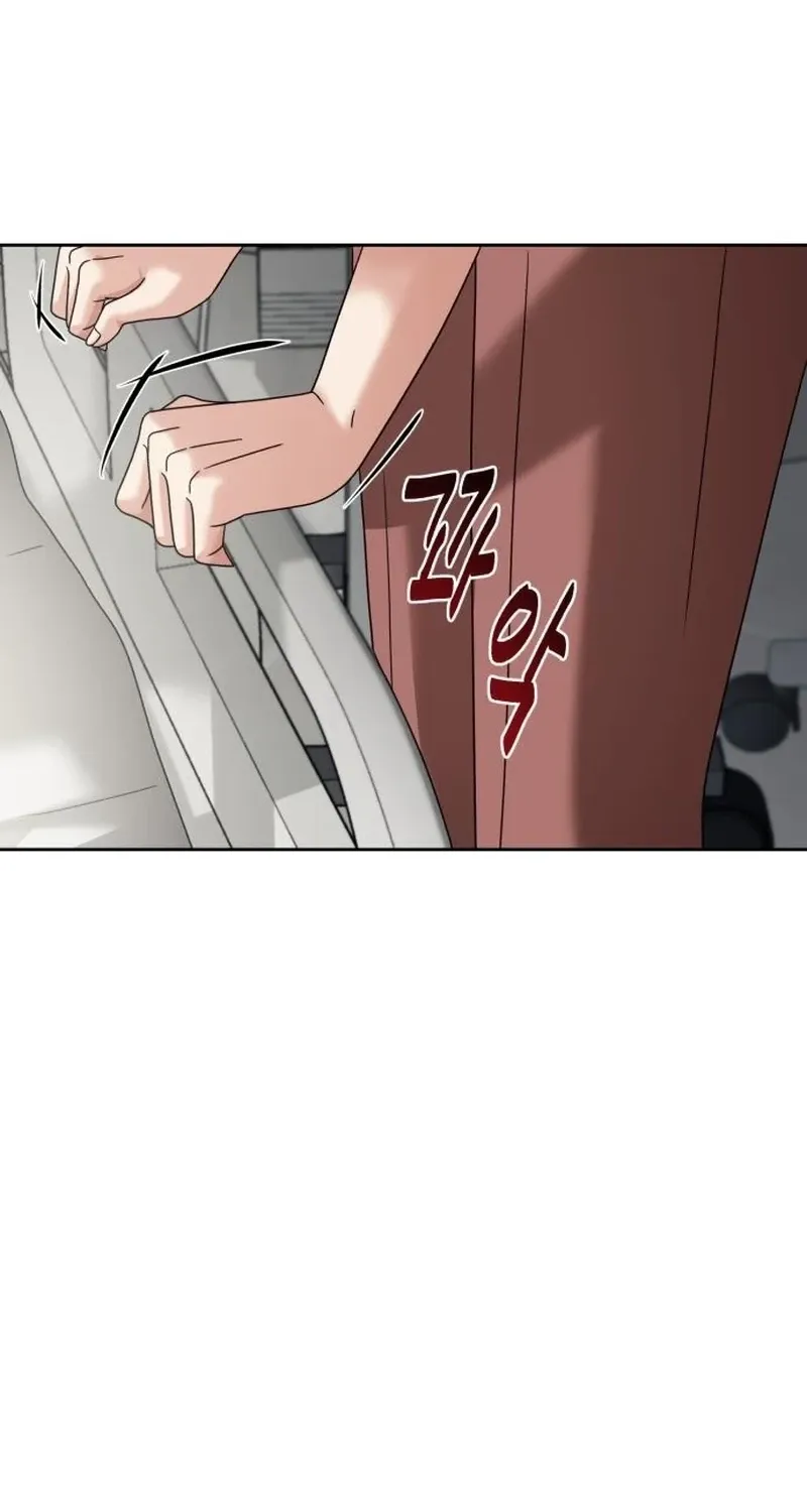 The Wavering Husband Chapter 23 page 92 - 