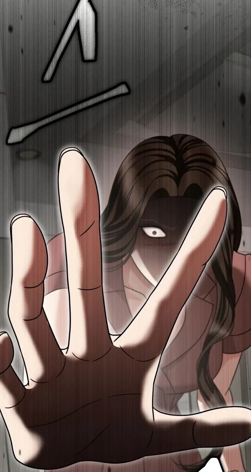 The Wavering Husband Chapter 23 page 98 - 
