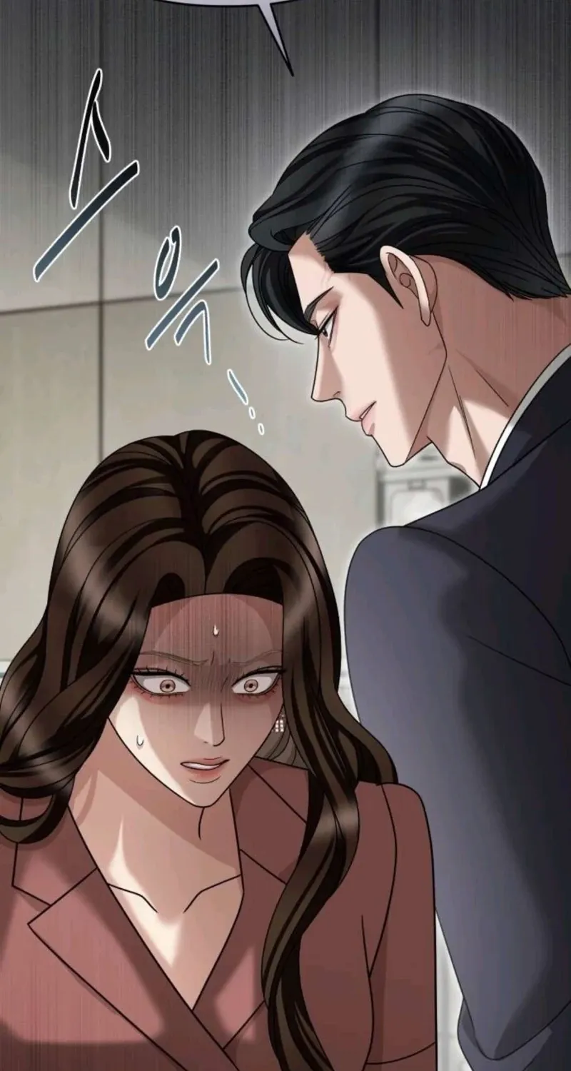 The Wavering Husband Chapter 24 page 11 - 