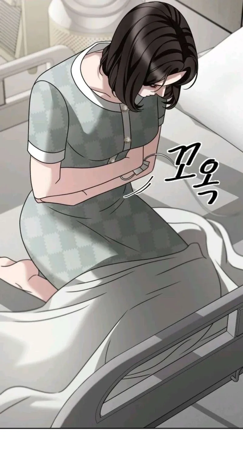 The Wavering Husband Chapter 24 page 121 - 