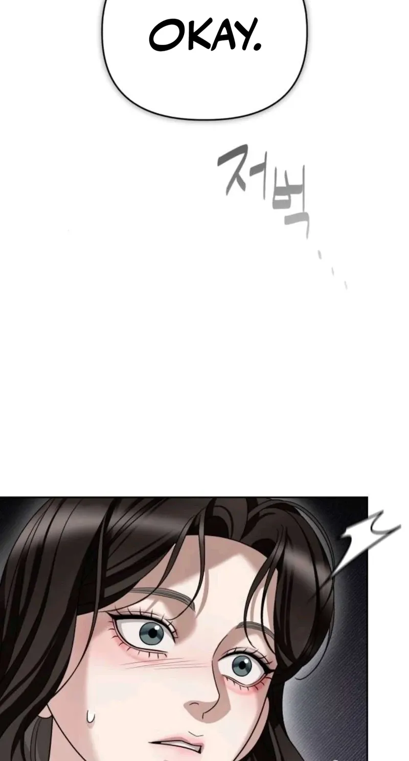The Wavering Husband Chapter 24 page 125 - 