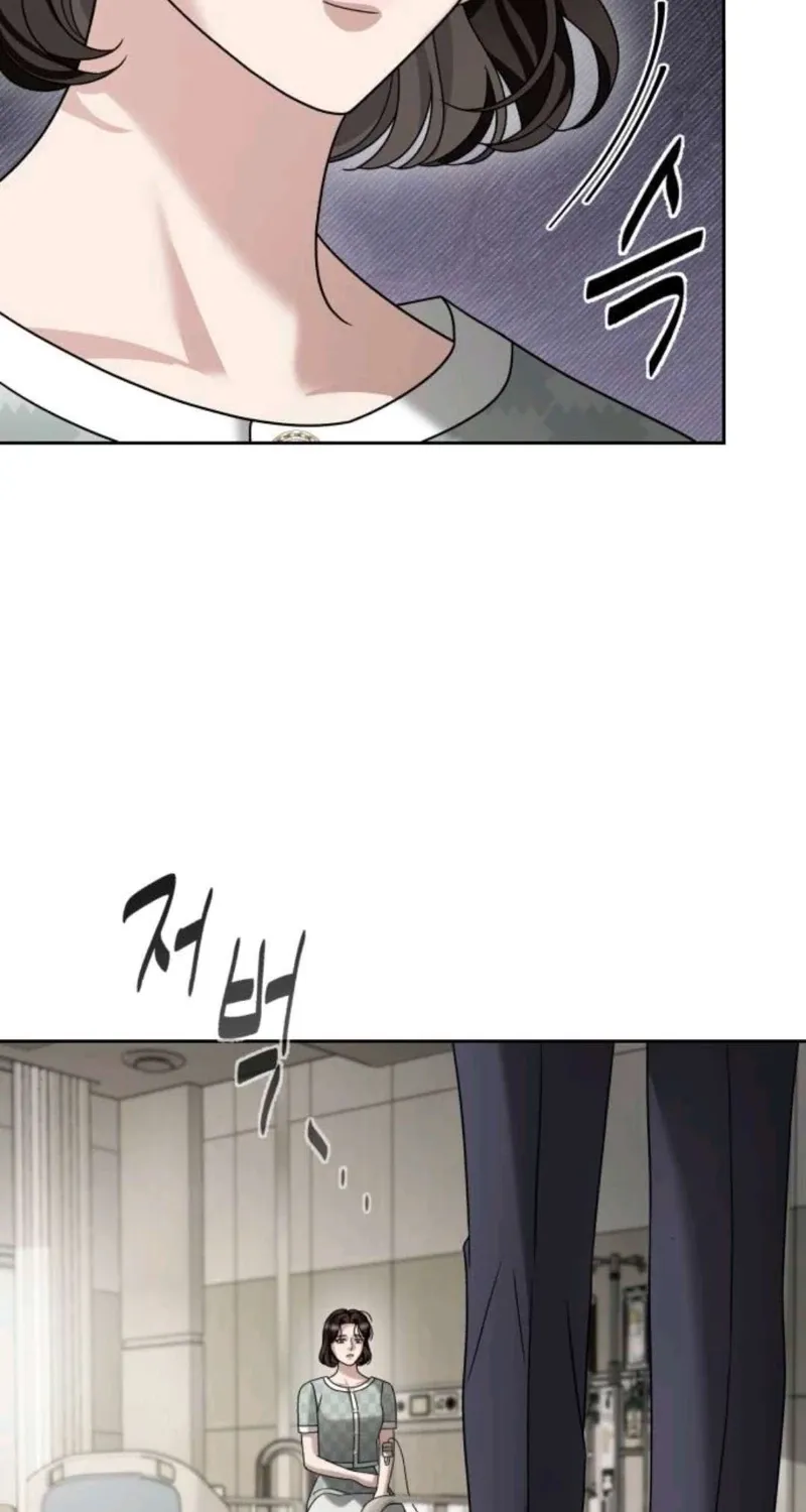The Wavering Husband Chapter 24 page 126 - 