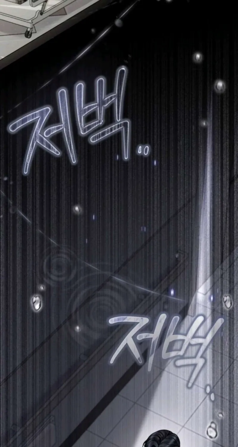 The Wavering Husband Chapter 24 page 136 - 