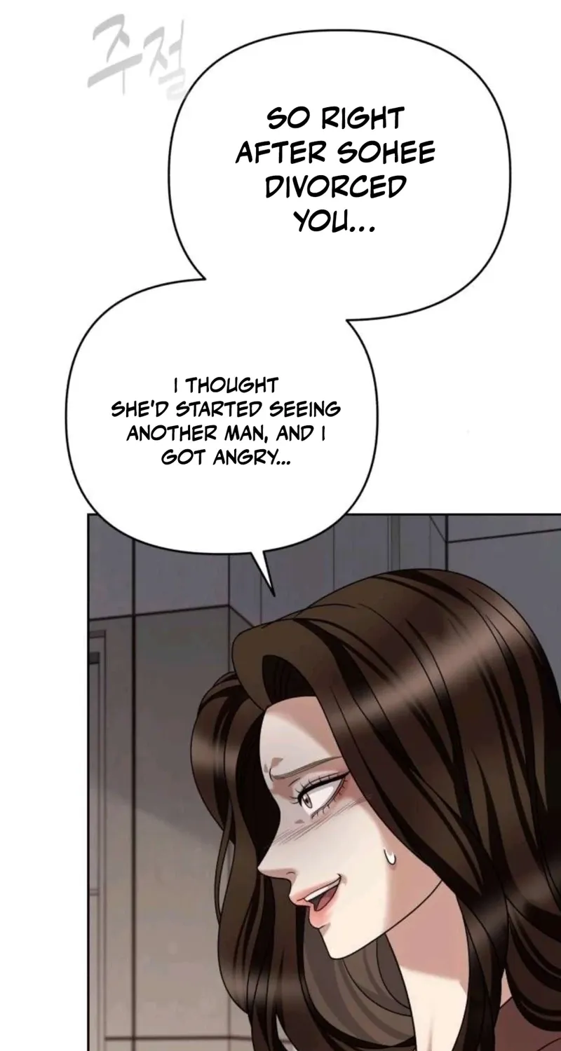 The Wavering Husband Chapter 24 page 23 - 
