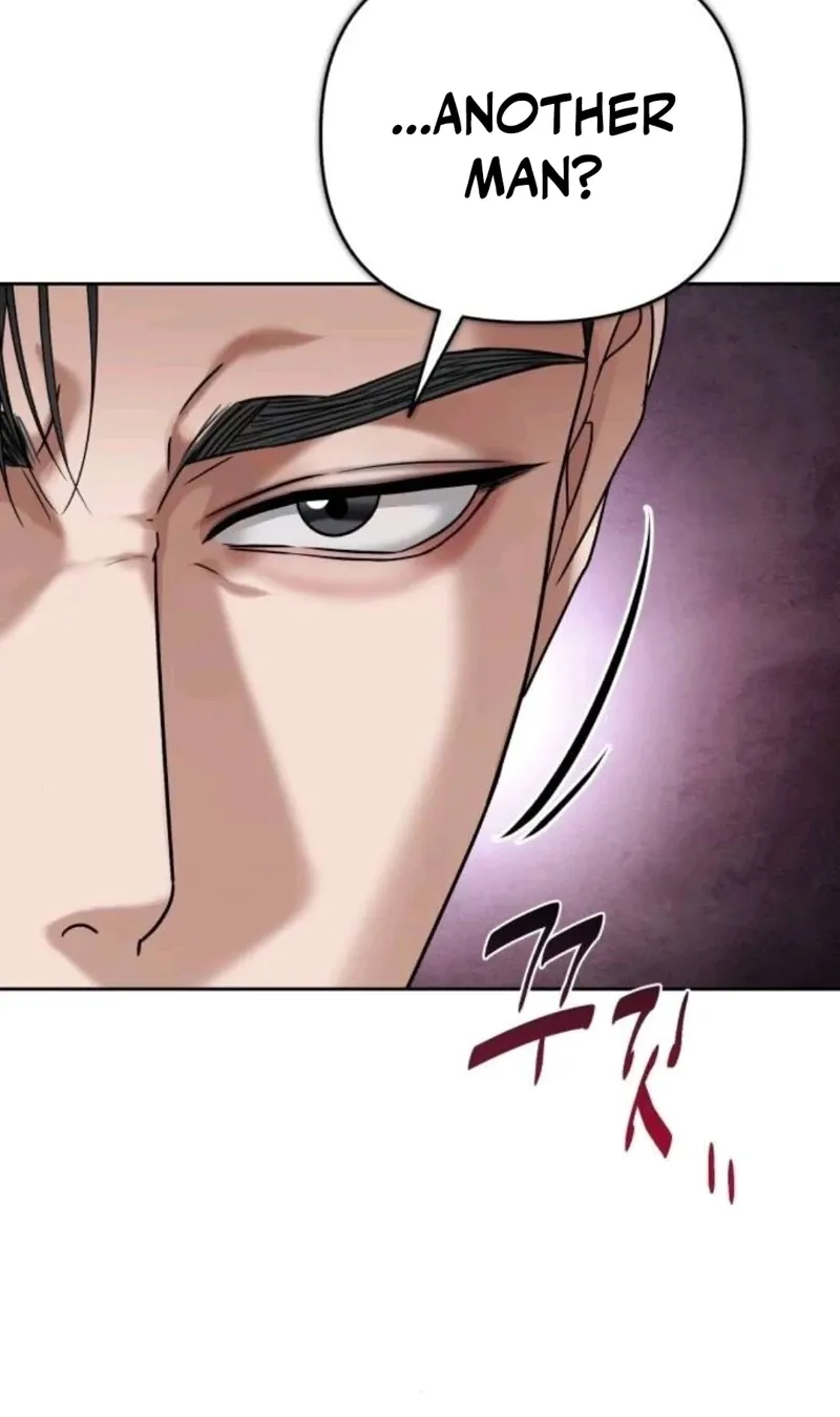 The Wavering Husband Chapter 24 page 25 - 