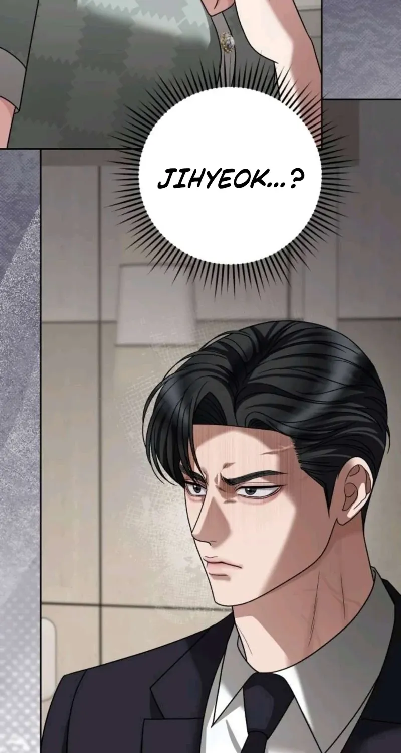 The Wavering Husband Chapter 24 page 4 - 