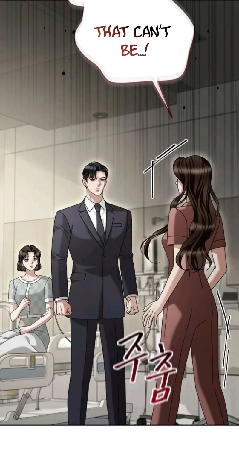 The Wavering Husband Chapter 24 page 42 - 