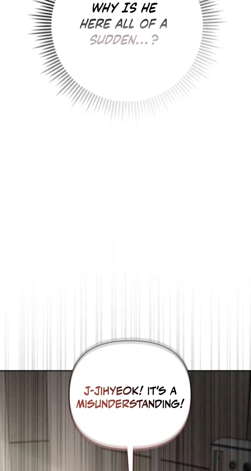 The Wavering Husband Chapter 24 page 6 - 