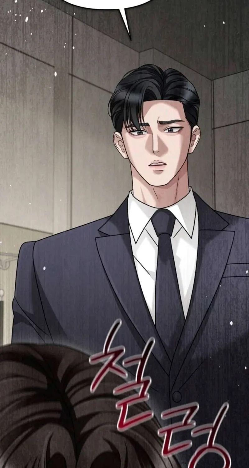 The Wavering Husband Chapter 24 page 67 - 