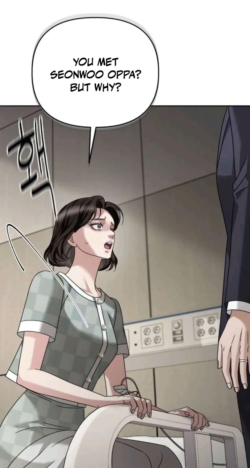 The Wavering Husband Chapter 24 page 69 - 