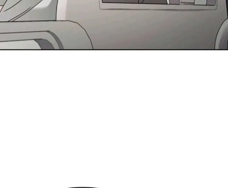 The Wavering Husband Chapter 24 page 70 - 