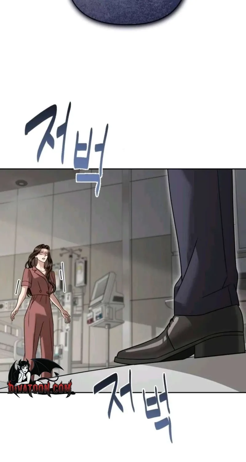 The Wavering Husband Chapter 24 page 9 - 