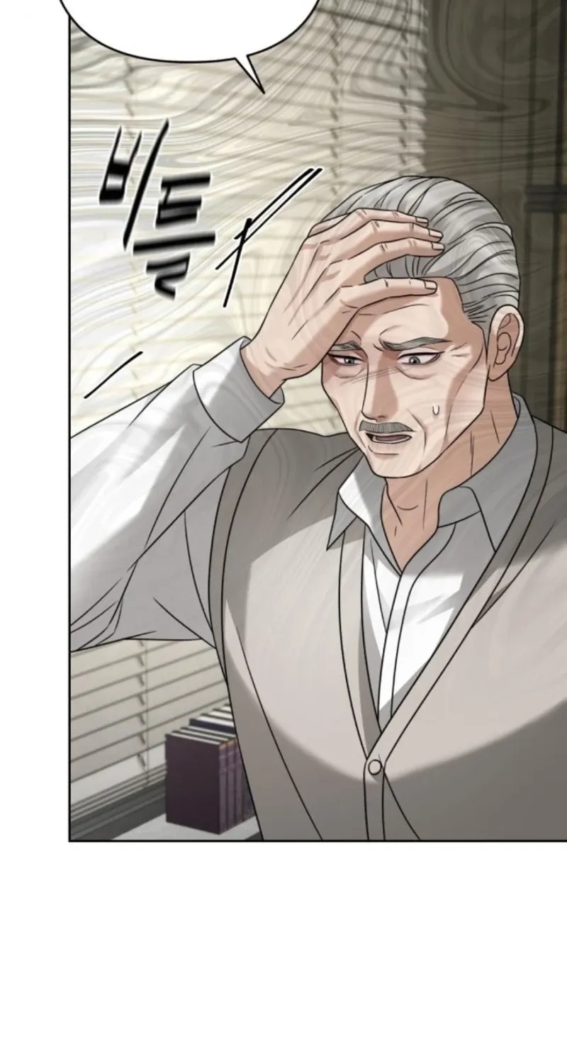 The Wavering Husband Chapter 25 page 112 - 