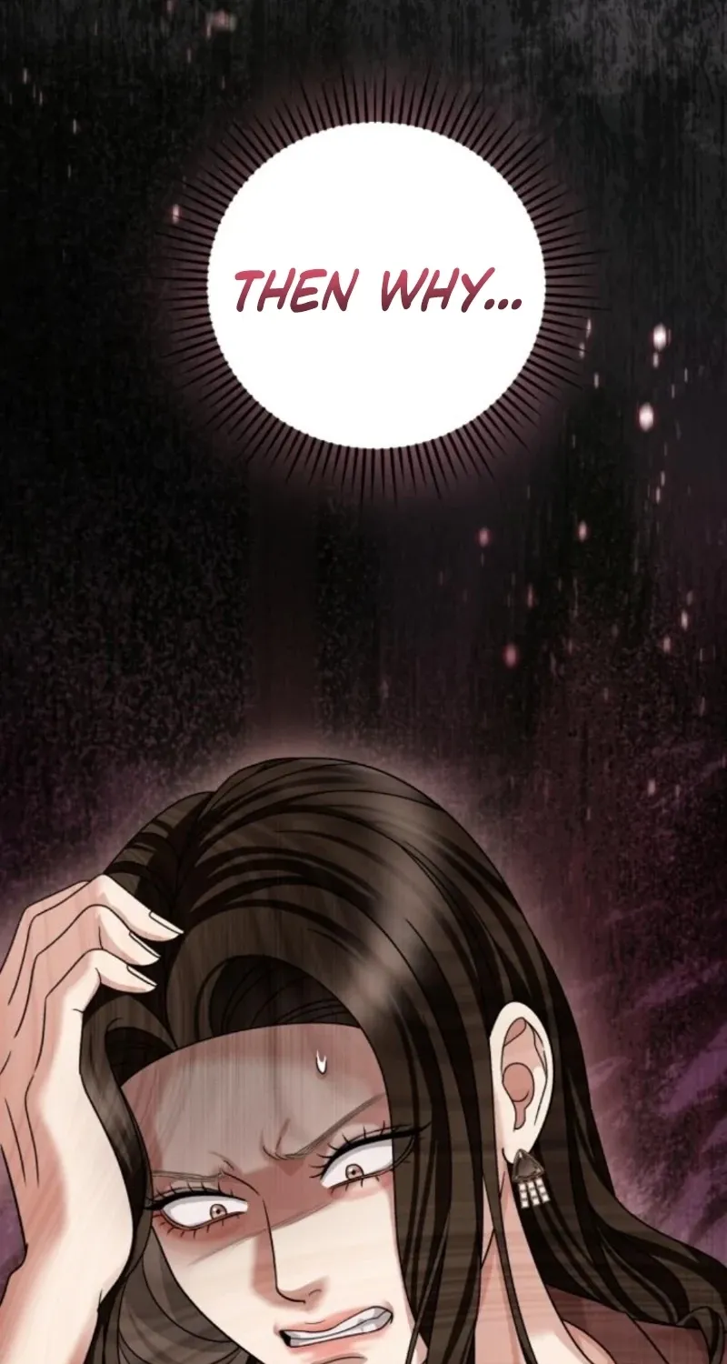 The Wavering Husband Chapter 25 page 13 - 