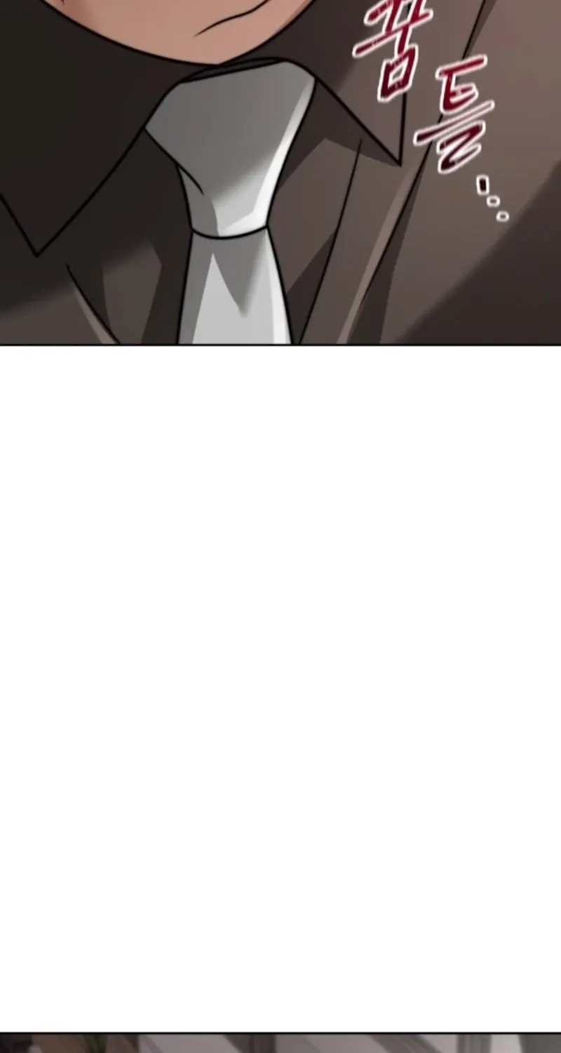 The Wavering Husband Chapter 25 page 124 - 