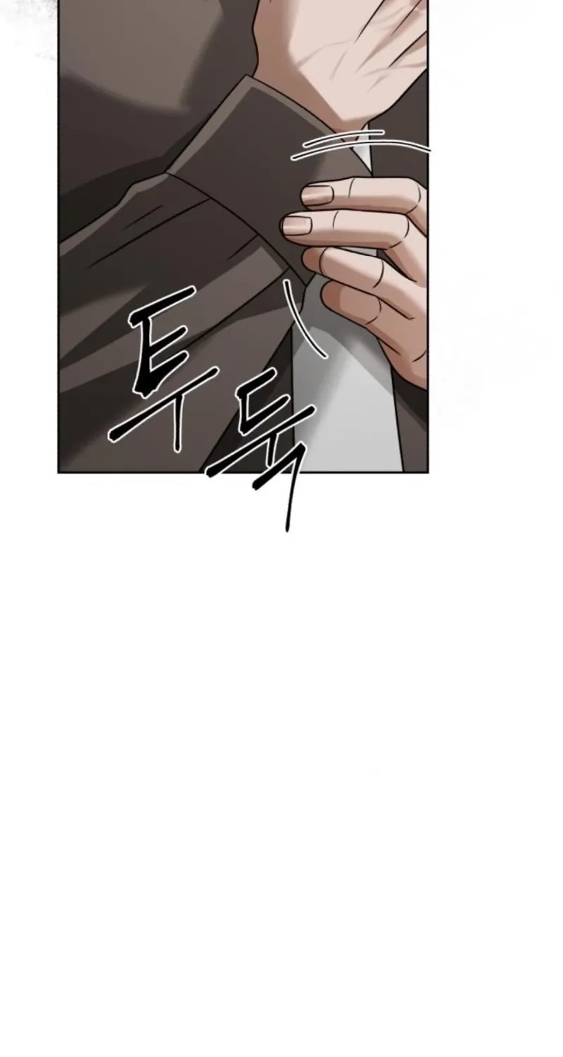 The Wavering Husband Chapter 25 page 134 - 
