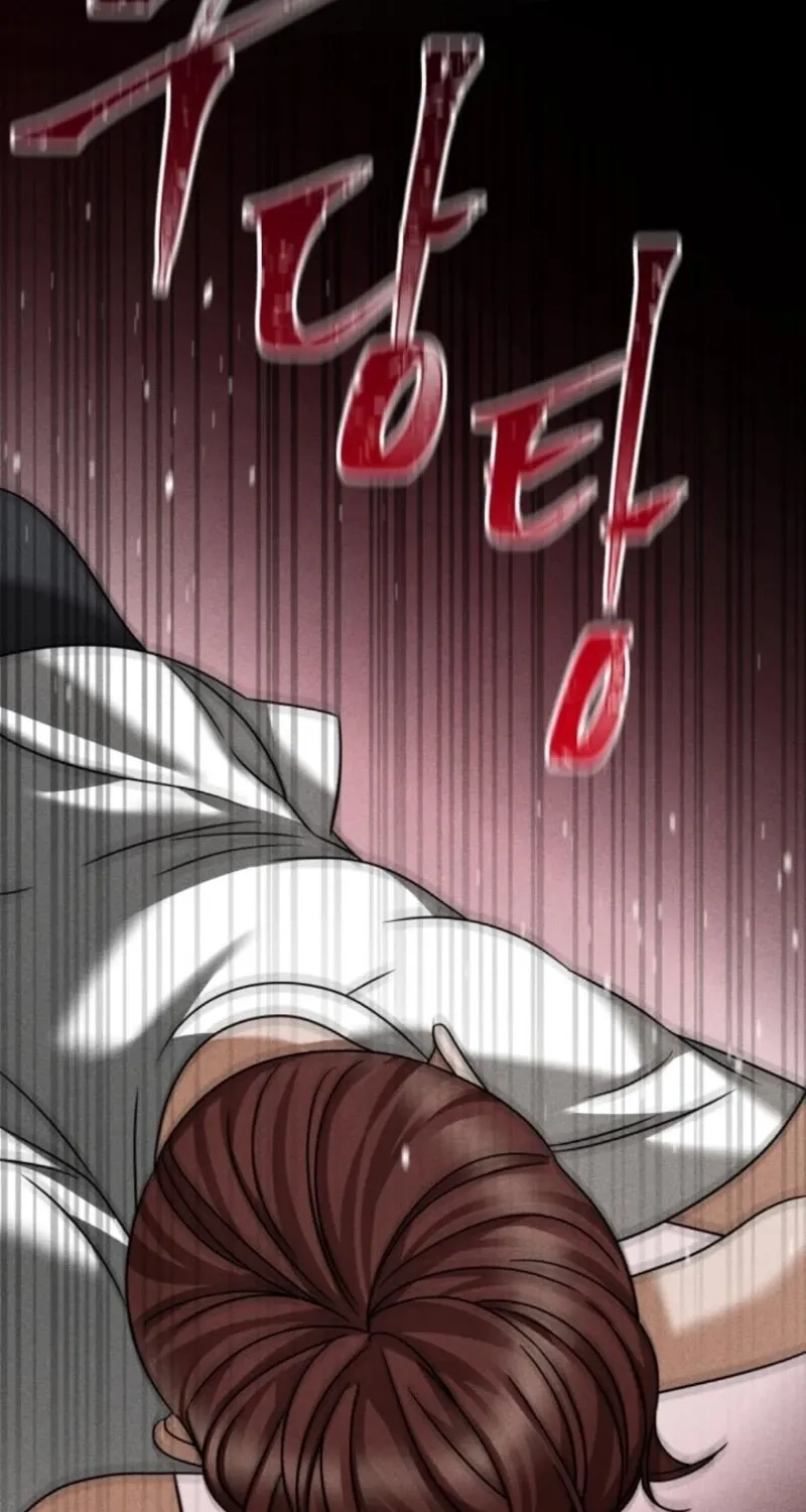 The Wavering Husband Chapter 25 page 138 - 
